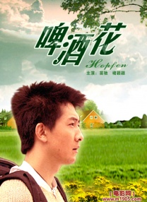 岛国毛片在线观看